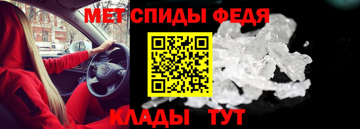 blacksprut ССЫЛКА  АМФЕТАМИН  Лысьва  Вход с VPN  Амфетамин  Amphetamine 97% 