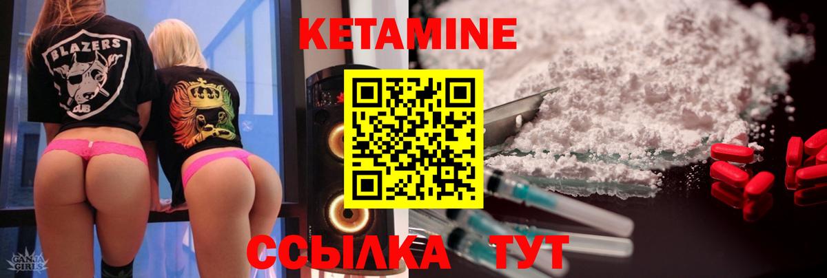 Лысьва  LSD-25  Кокаин  МАРИХУАНА  Мефедрон кристаллы  НБОМе  Вход с VPN  Гашиш  Гашиш 