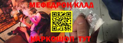 spice Заволжье