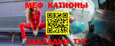 гашик Заводоуковск