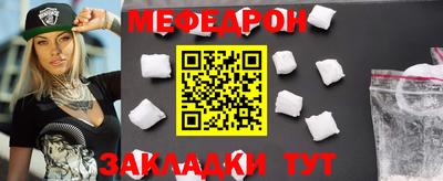кокс Жуковский