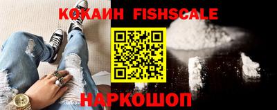 кокс Жуковский