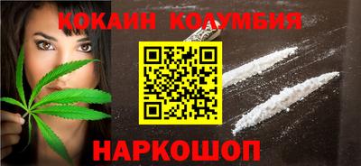 гашик Заводоуковск