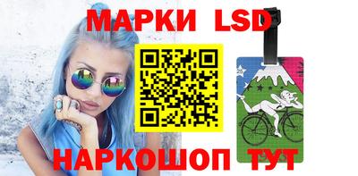 spice Заволжье
