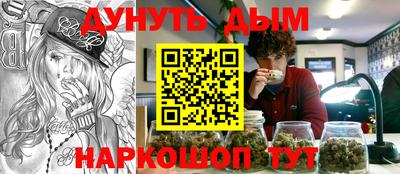 spice Заволжье