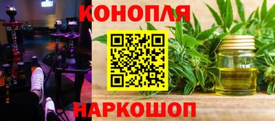 spice Заволжье