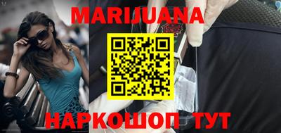 spice Заволжье