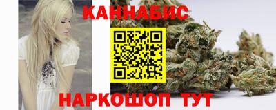 spice Заволжье