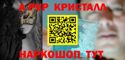 кокс Жуковский