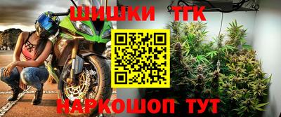 spice Заволжье
