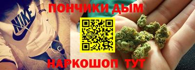 кокс Жуковский