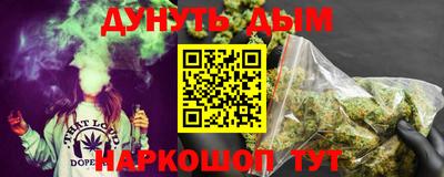 spice Заволжье