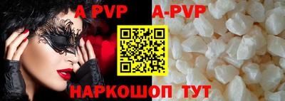 кокс Жуковский