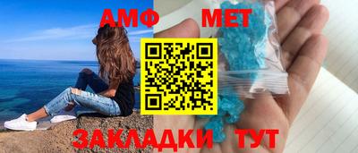 кокс Жуковский