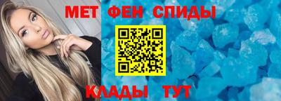 кокс Жуковский