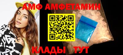 кокс Жуковский