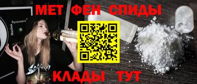 гашик Заводоуковск