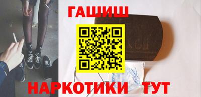 кокс Жуковский