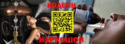 кокс Жуковский