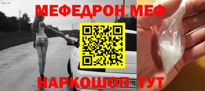 spice Заволжье